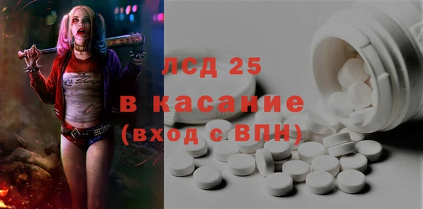 2c-b Баксан